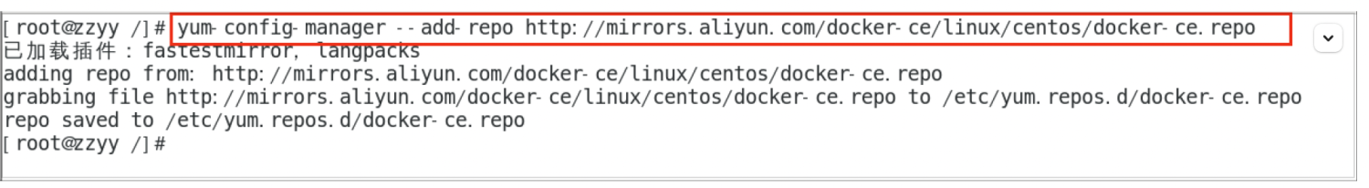 设置stable镜像库
