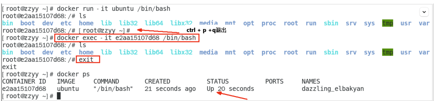 Docker常用命令11